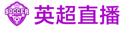 鲤鱼直播网